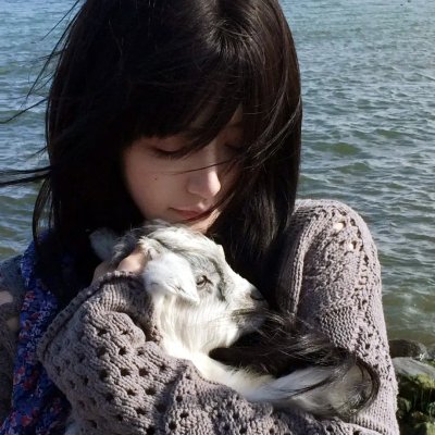 我就是这般女子